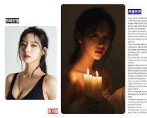 第1回:12時の鐘が告げる嘘